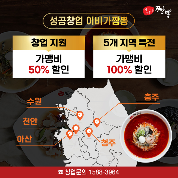 KakaoTalk_20250819_093954499.jpg